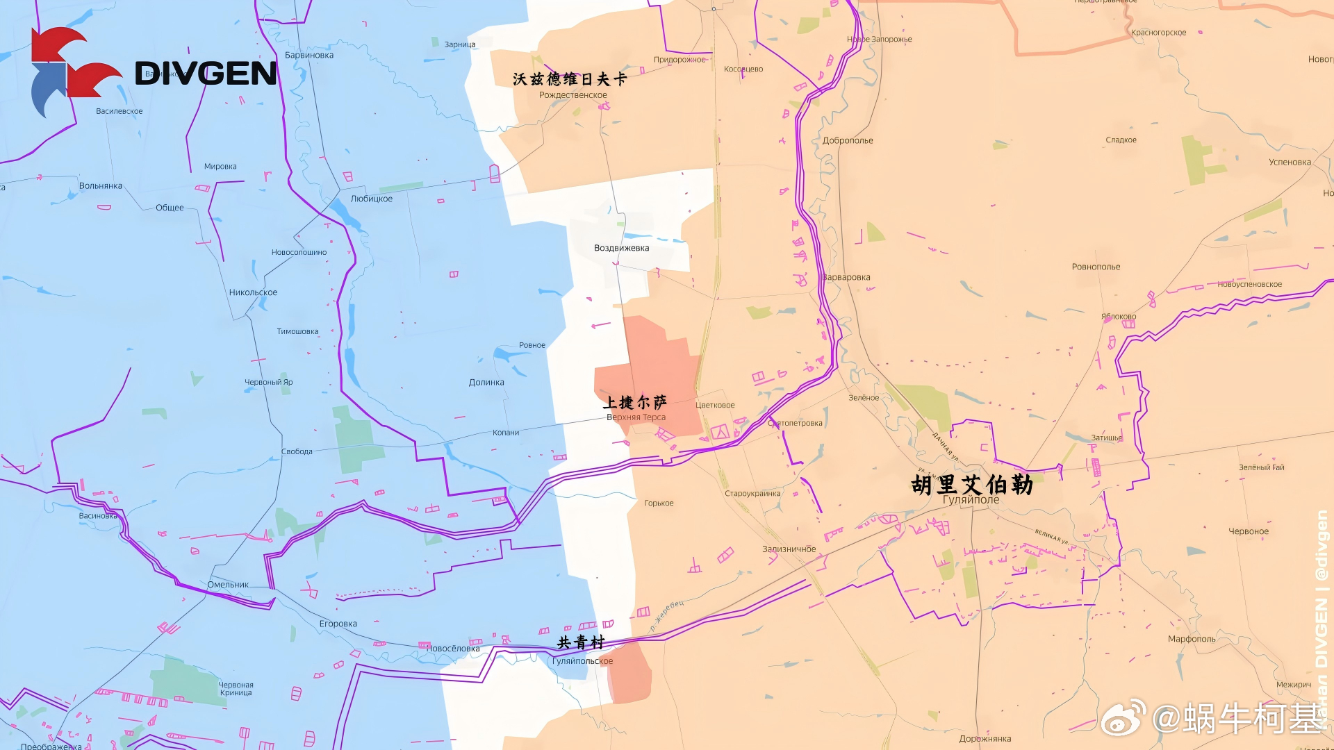 上捷尔萨OVER来源：DIVGEN 🚩 Карта СВО、Новости С
