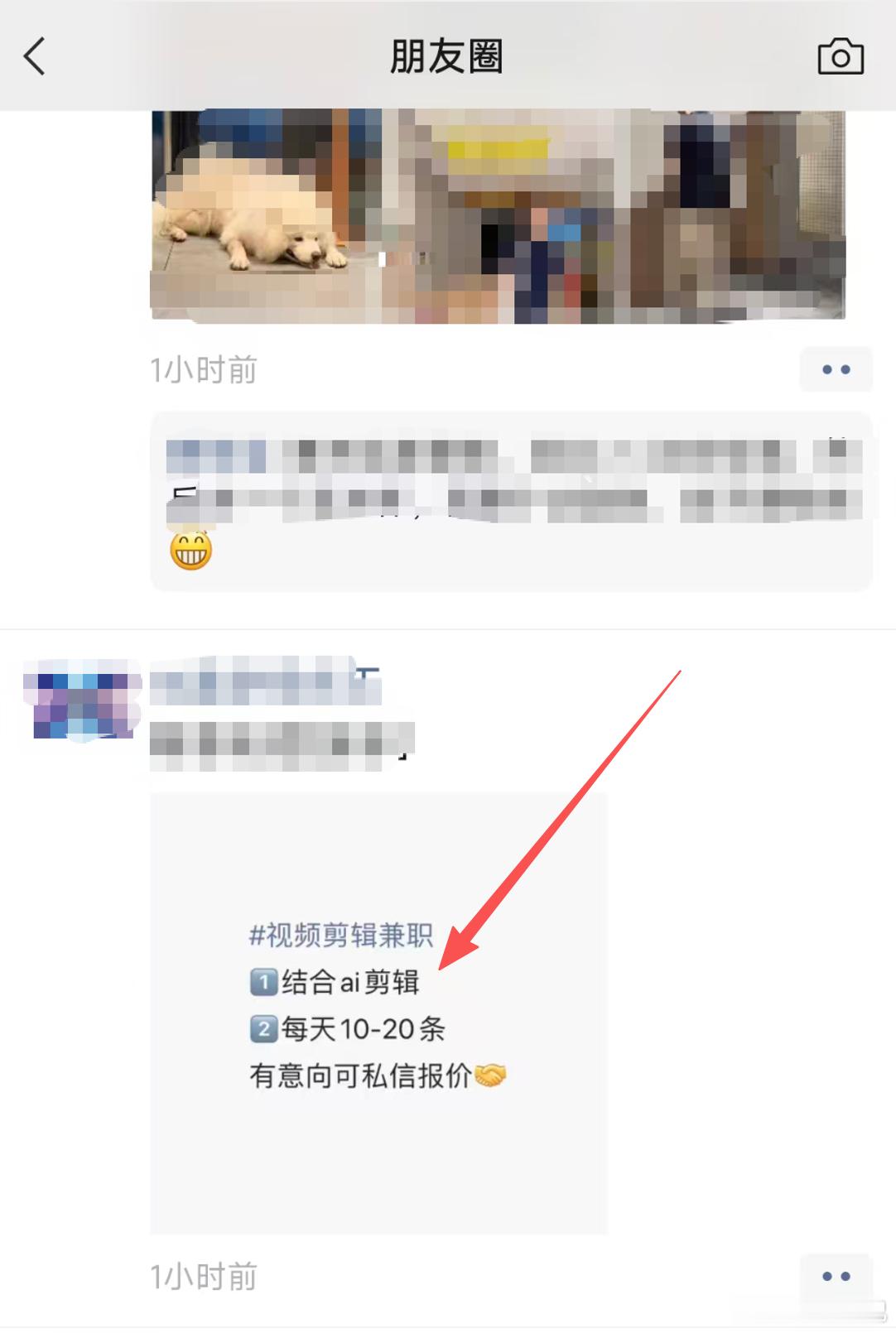 现在不是 AI 幻觉的问题了，是人的幻觉比 AI 更严重....想问一下大家，2