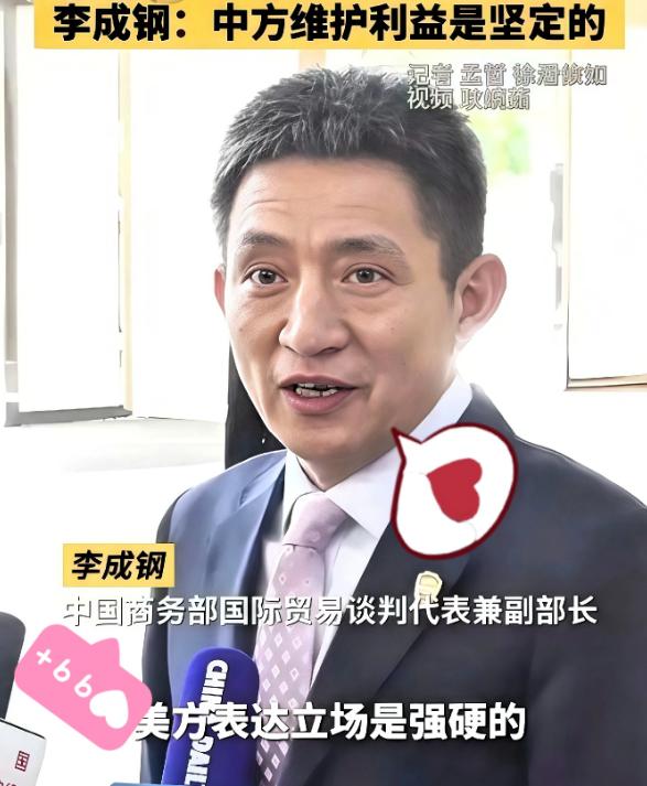 东大商务部宣布！
 
美方将取消针对东大及其港澳商品10%的“芬太尼关税”，并且