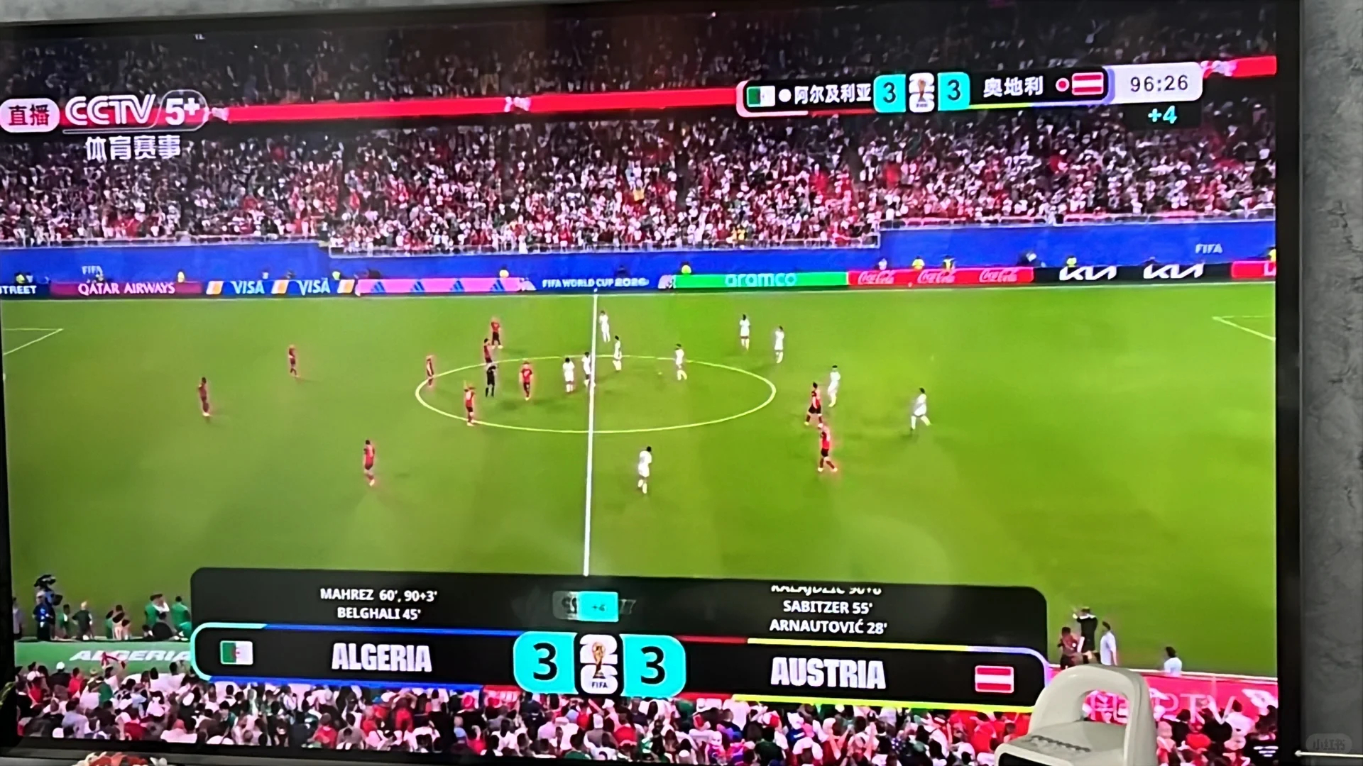 FIFA被呼吁调查阿尔及利亚奥地利比赛 世界杯的新赛制，长久不了伊朗：好好好，你