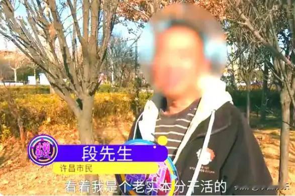 引起热议！河南许昌，一男子和女友相恋两年，男子辛辛苦苦筹备了15万彩礼，在支付给