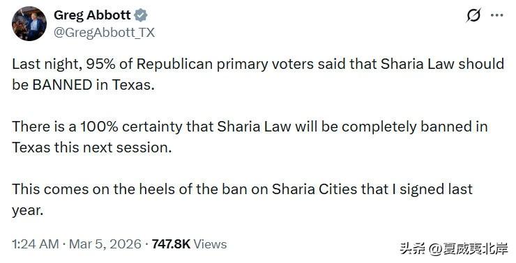 德州州长Greg Abbott称将禁止YSL教法。
“昨晚，95%的共和党初选选