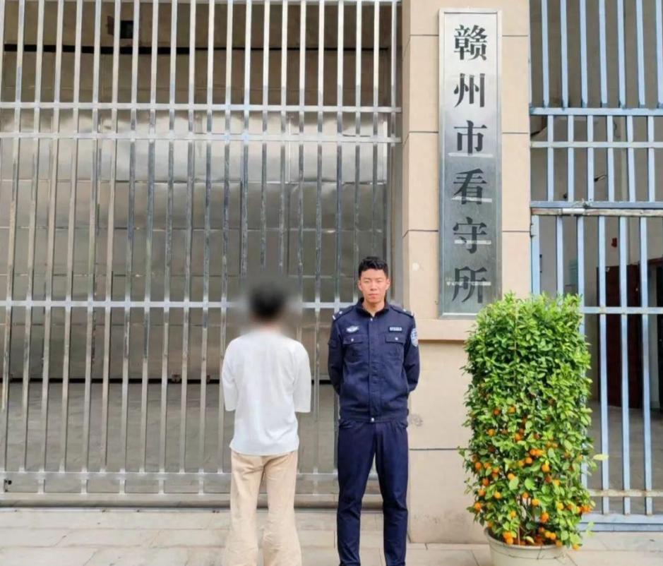 “竟敢碰军嫂？必须判刑！”2024年11月12日，江西赣州，一男子明知女同事是位