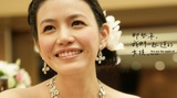 玉鹤聚聚体育