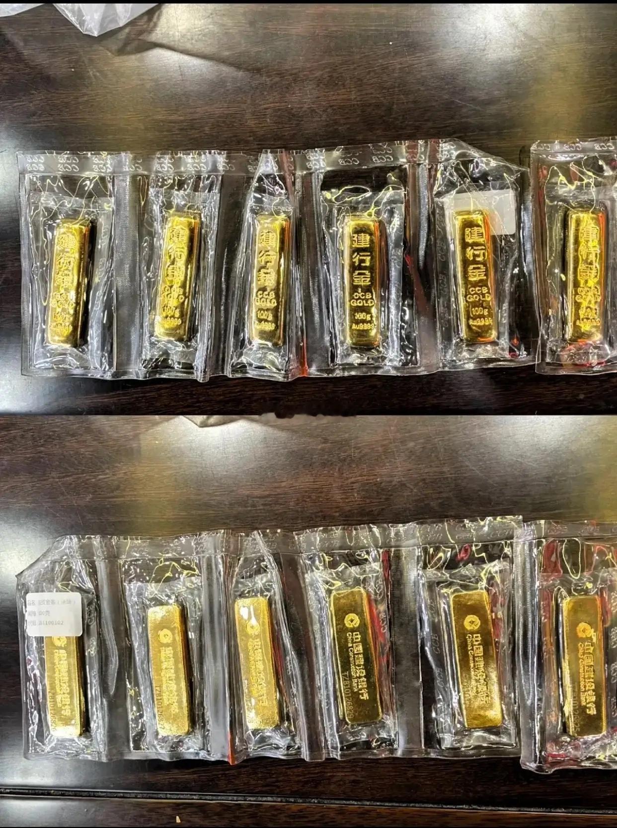 手里有黄金的人，今天估计已经坐不住了，6月1日9点开盘，金价直接跌到了983一克
