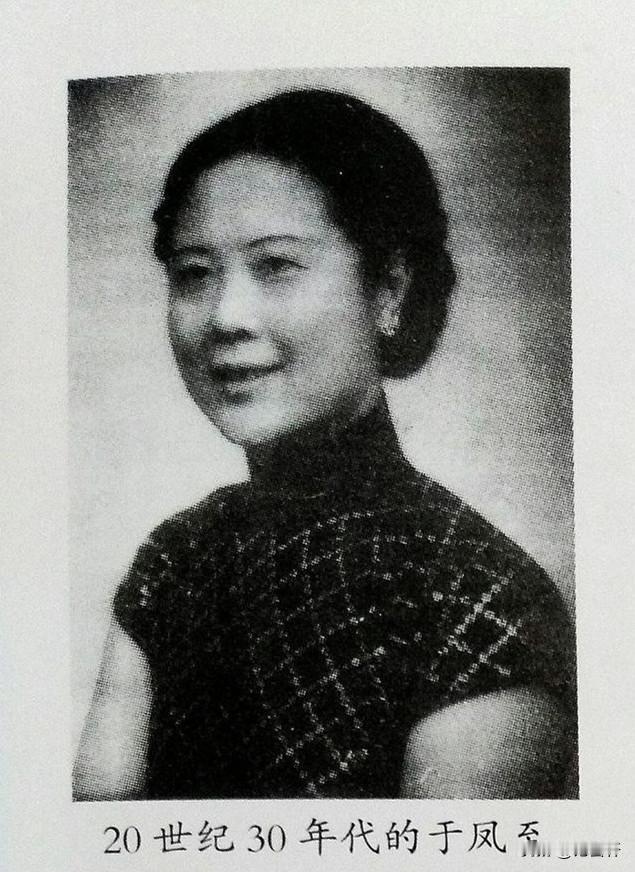 1958年，张学良被囚禁的第22年，妻子于凤至从美国警局得知，儿子惨遭重大车祸，