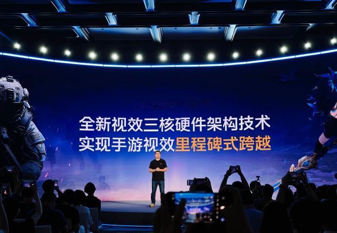期待住这个iQOO 16了
不仅有骁龙8 Elite Gen6 Pro，还有全新