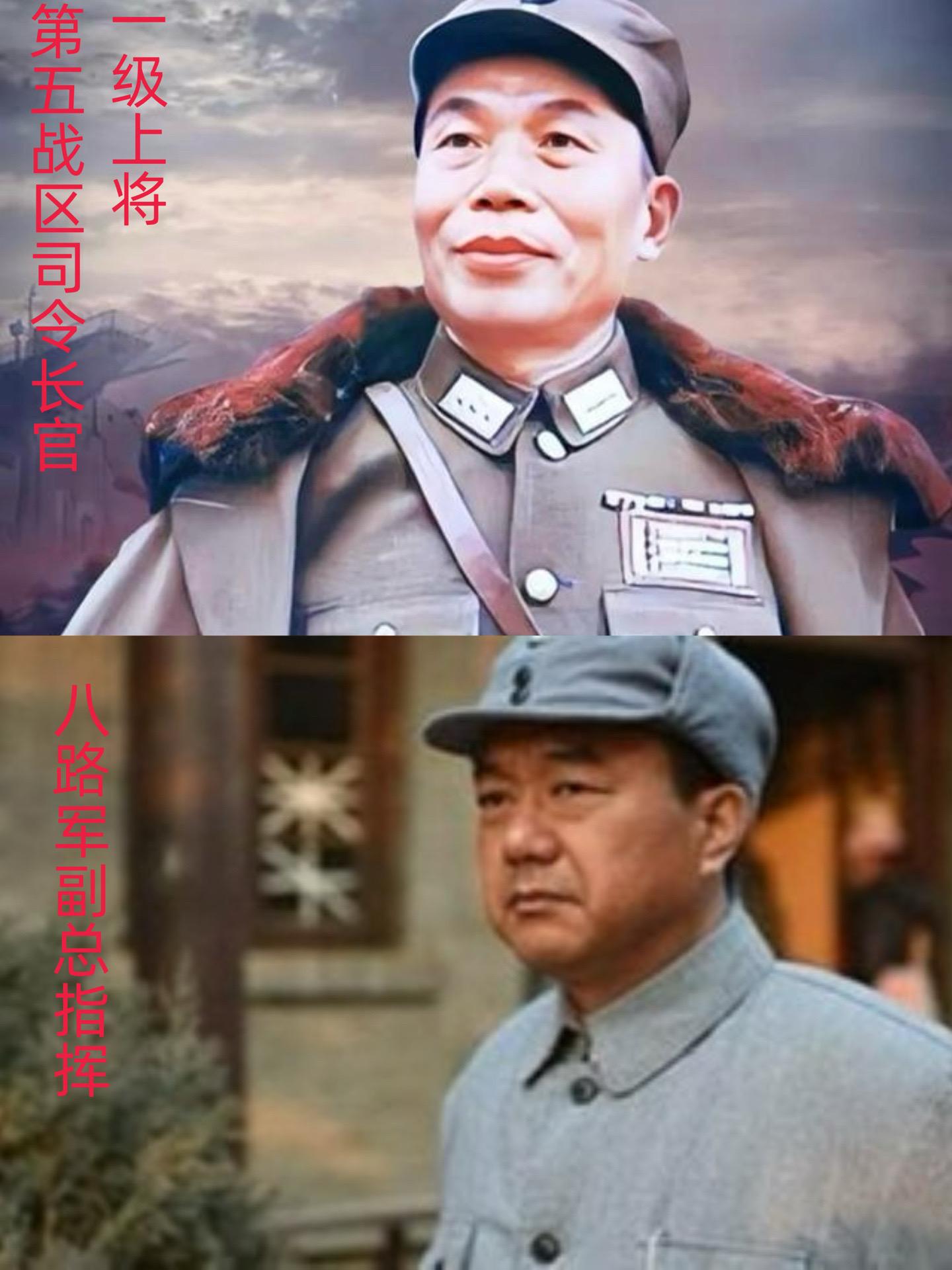 抗战