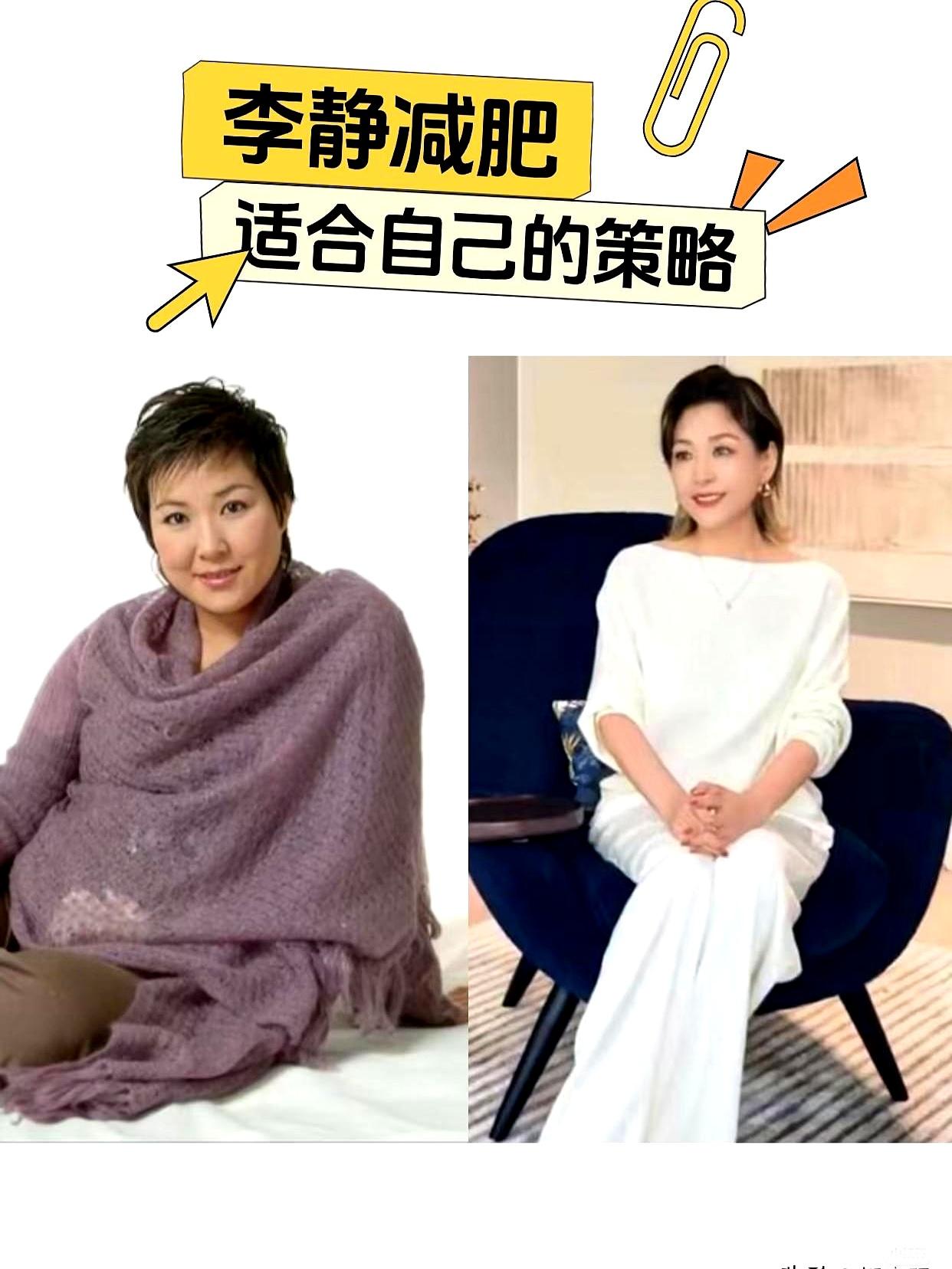 你敢信？胖圈女神集体换头！贾玲生图棱角分明，李雪琴穿露背裙都认不出！
为拍《热