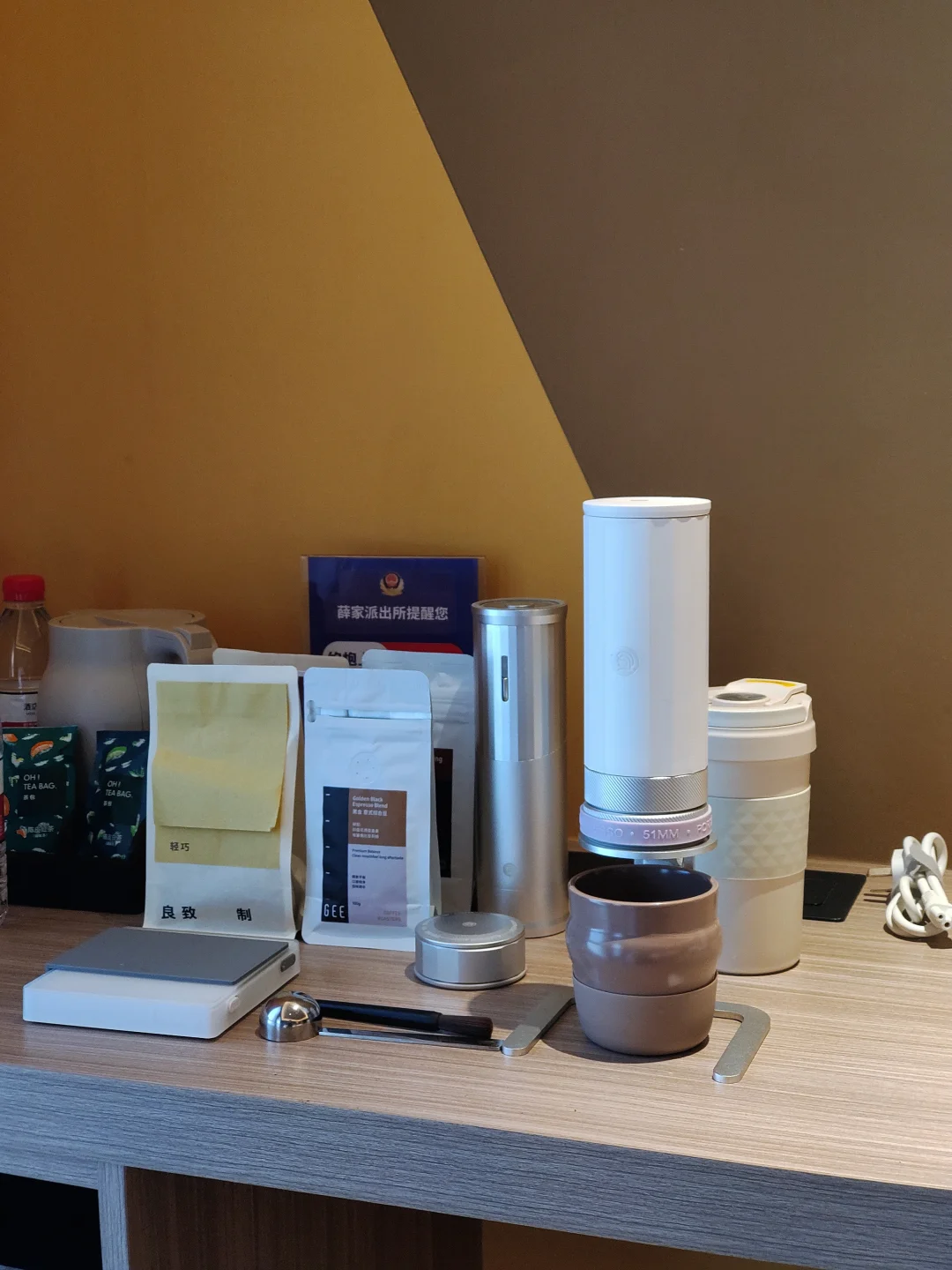 出门在外，咖啡不能停