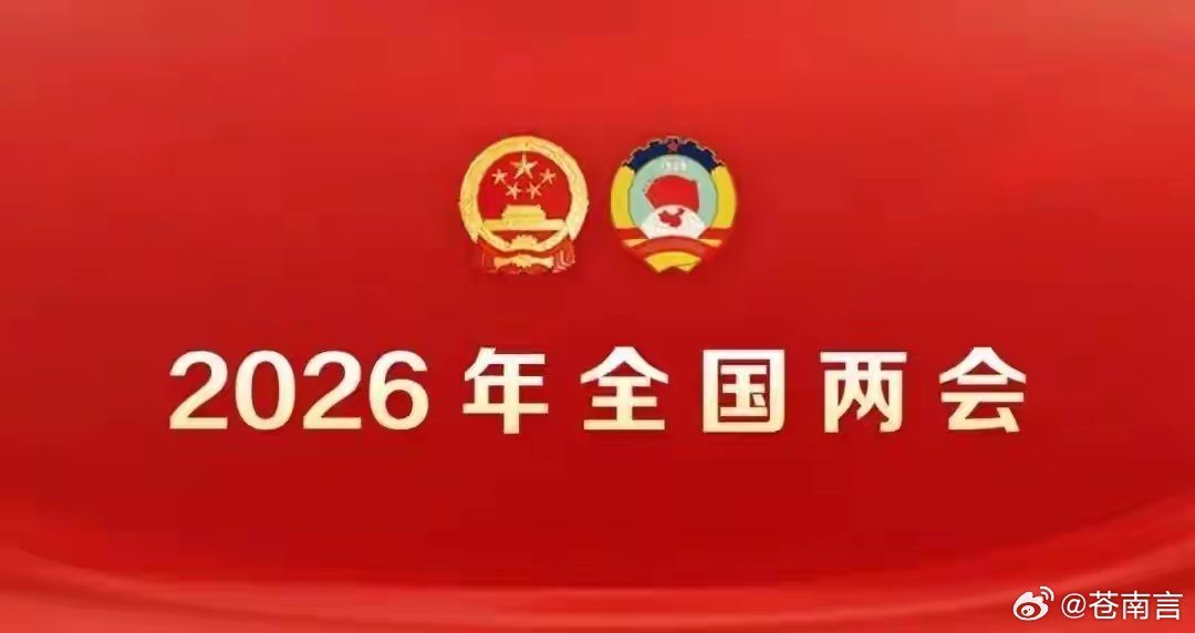 建议取消学术不端人员教职或学位调查进行了两个月。这期间，李明默默做自己的实验，尽