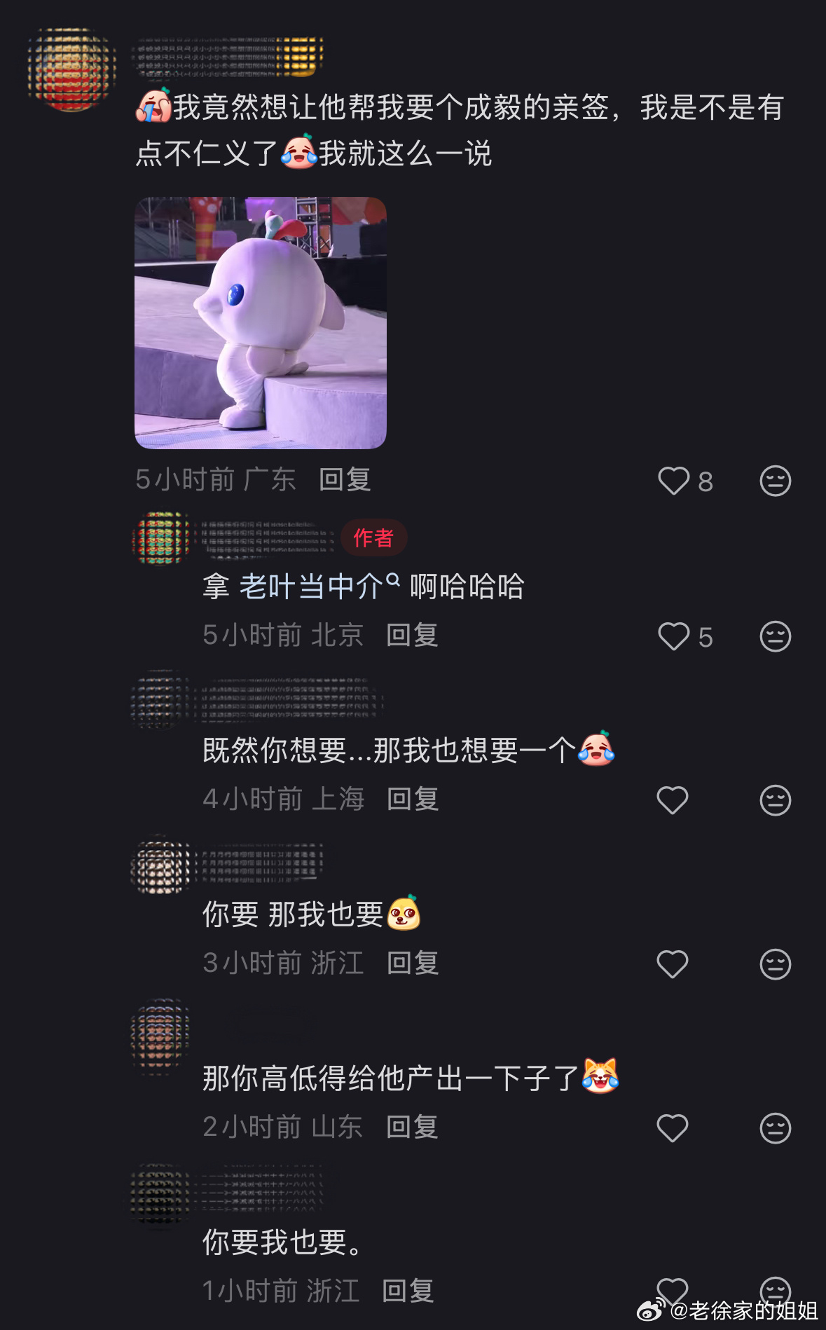 ie真是gai溜子啊 （人有其独立性。该操作不建议但也不阻止，纯粹感叹gai溜子