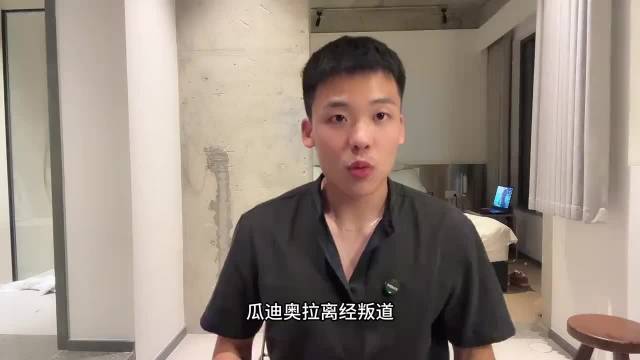 阿森纳绝平曼城，瓜迪奥拉这套排兵又被说不走寻常路。哲凯赖什全场14项数据挂零，到底是真水还是被体系耽