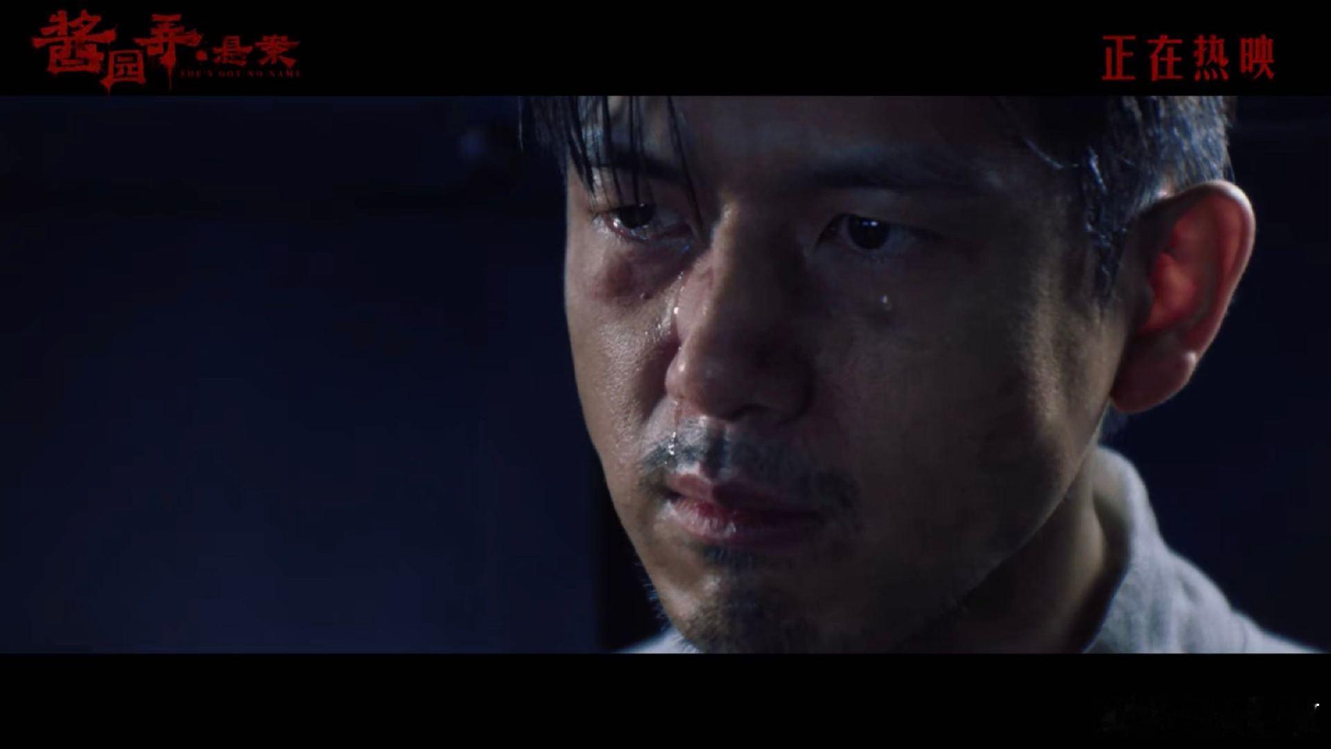 酱园弄章子怡李现囚车片段 酱园弄悬案命运弄人具象化 谁还没看《酱园弄·悬案》囚车