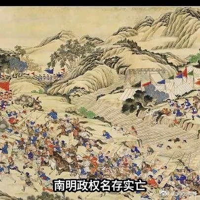 《兔死狗烹：权倾一时的孙可望，为何在投降清廷后惨死？》兔死狗烹：权倾一时的孙可望
