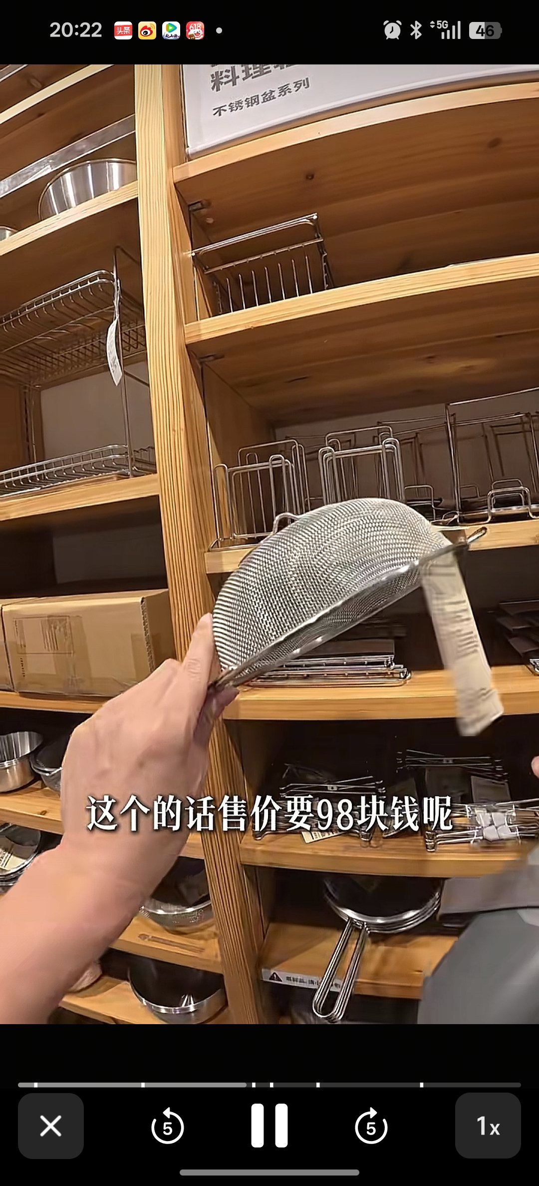 前两天跟一个女朋友聊天，就聊到一个视频。博主测试了一些廉价的五金件，结果那些销量