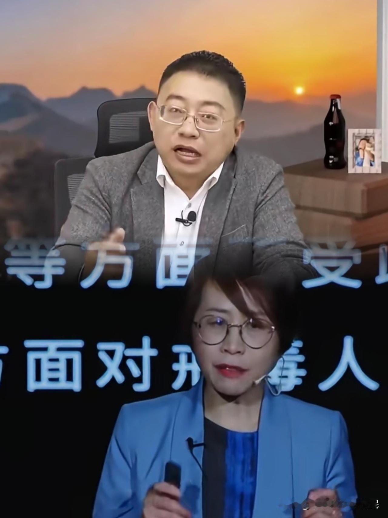 他俩的对话，你绝对想不到
沈逸教授与赵宏教授围绕“人权法治”问题进行辩论。沈教授