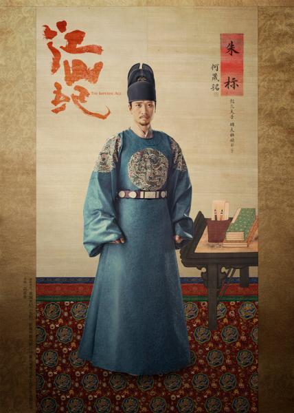 杭州尼姑庵走出的皇后妈：她一滴水换来十年运，生下改变中国命运的男孩！

你信不信