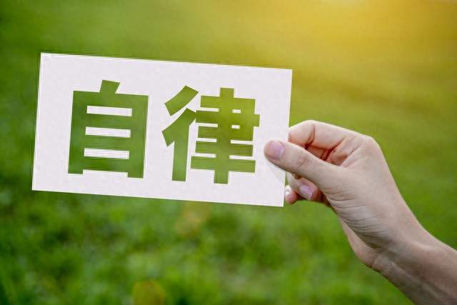 极简生活：把自己养得闪闪发光的10个好习惯