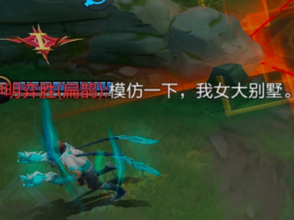 站中间串两边 ​​​