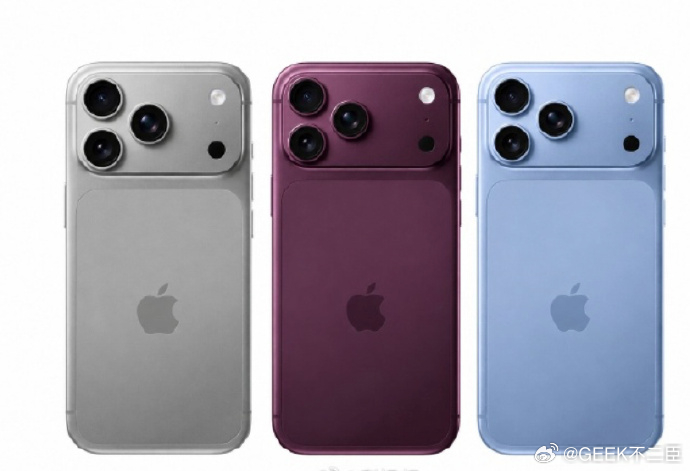 曝iPhone18退出秋季发布会阵容据多方爆料，2026年秋季苹果将率先推出三款