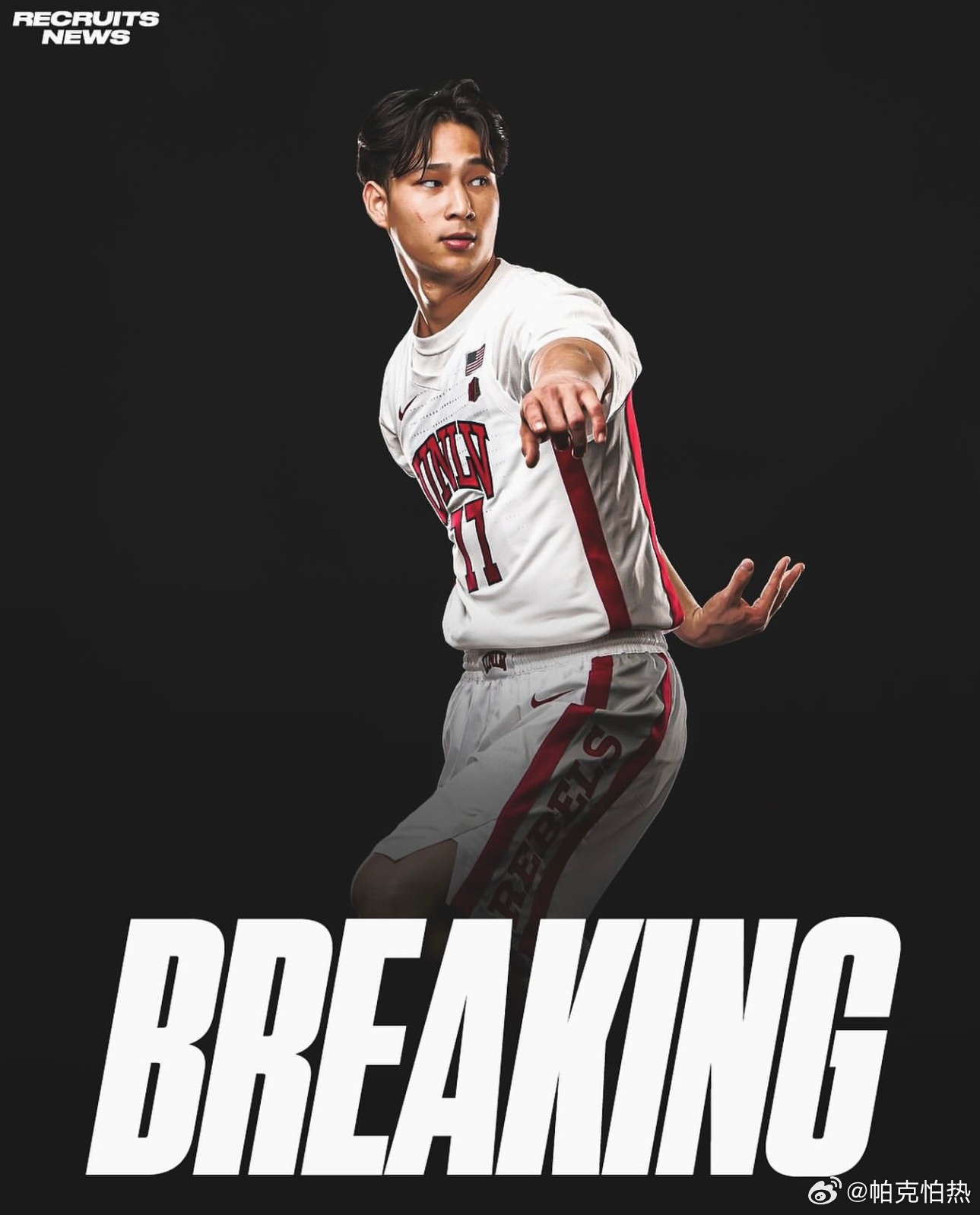 ncaa转学市场 更新：Tyler Tejad（陶森）Bangot Dak（科罗