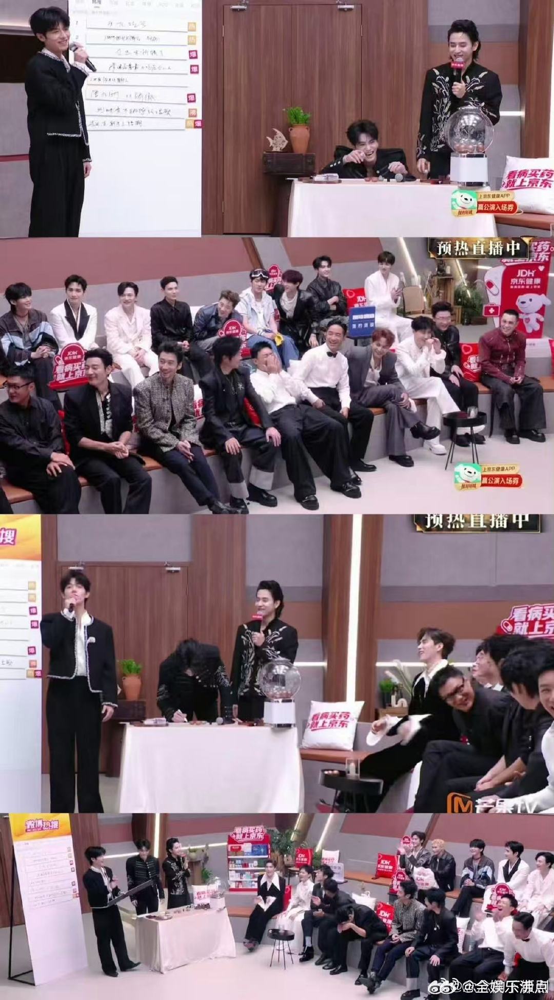 曾辉陈若轩老师声誉岌岌可危 曾辉陈若轩声乐老师建议走养成系 卧龙凤雏欢乐不断，陈