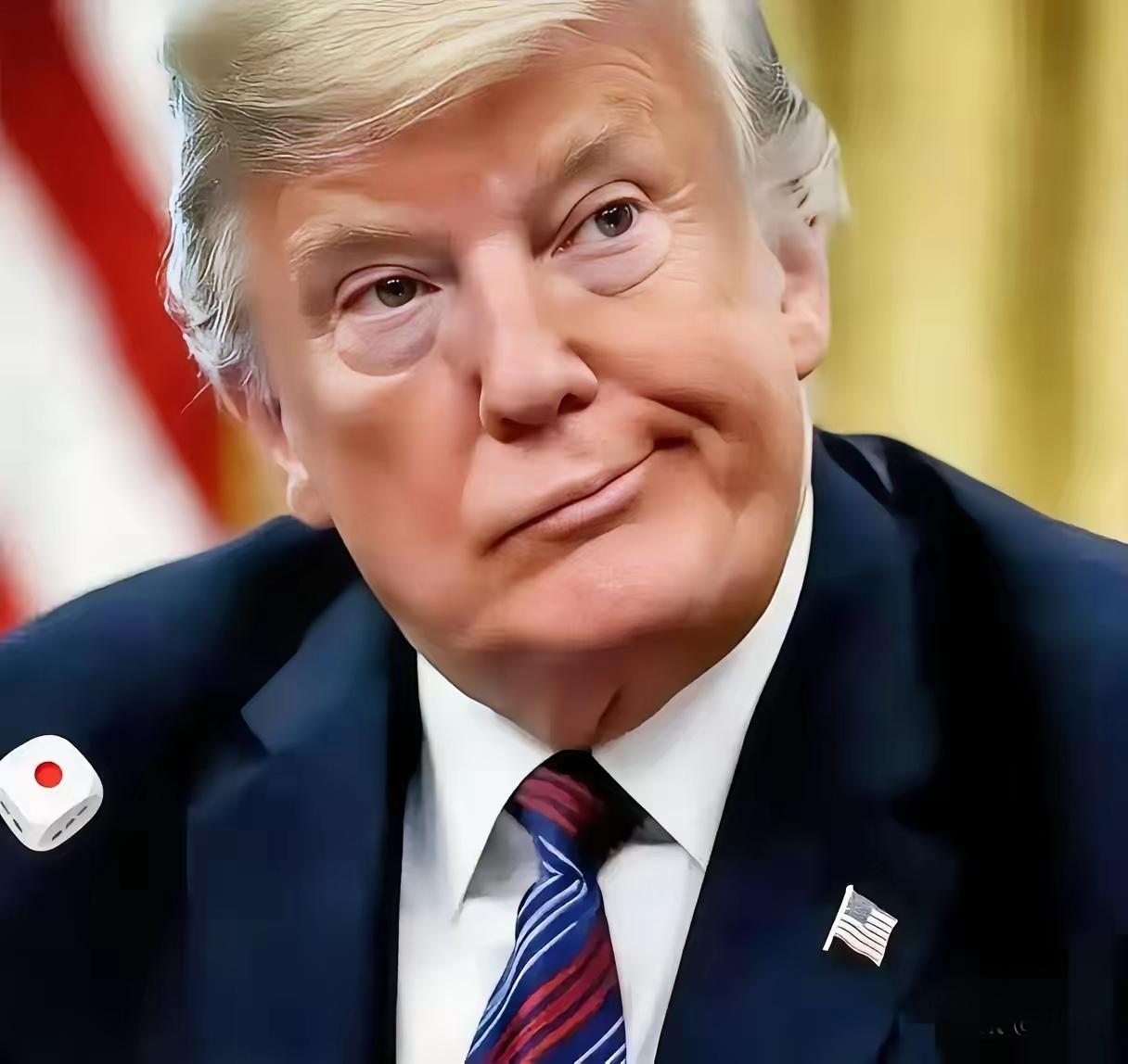 特朗普怒了！
4月27日电， 特朗普又开口了，这回对准的不是中国，不是伊朗，而是