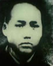 1936年，毛泽东在陕北保安跟斯诺聊起少年往事，说起湖南韶山冲家里的日常，父亲毛