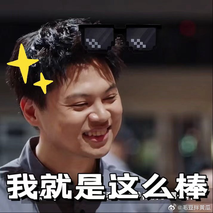 内娱第一个被谢霆锋夸有种的人一饭封神生百合清甜爽口，烤制百合酥脆醇香，两种风味融