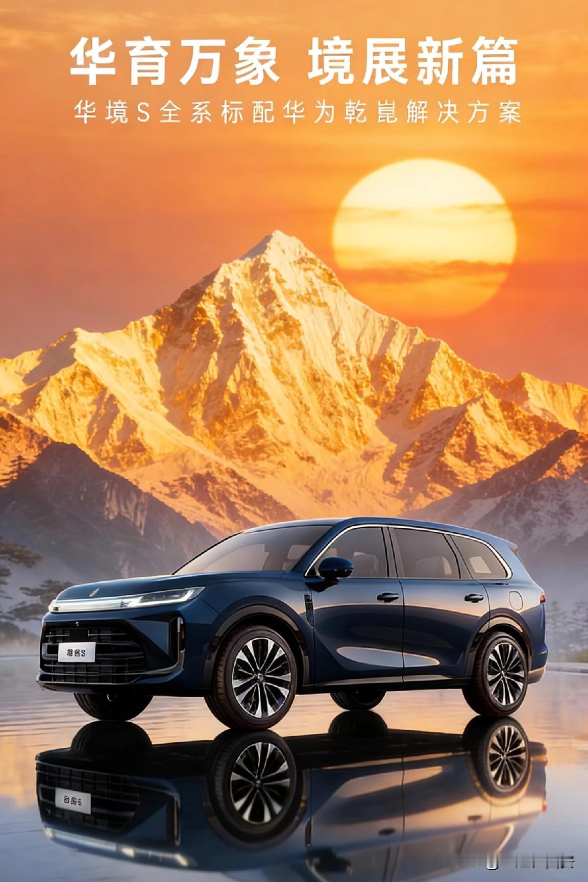 不听劝，吃泡饭！年轻人第一辆车六不买：

1，不买高档车。车是消耗品，功能是代步