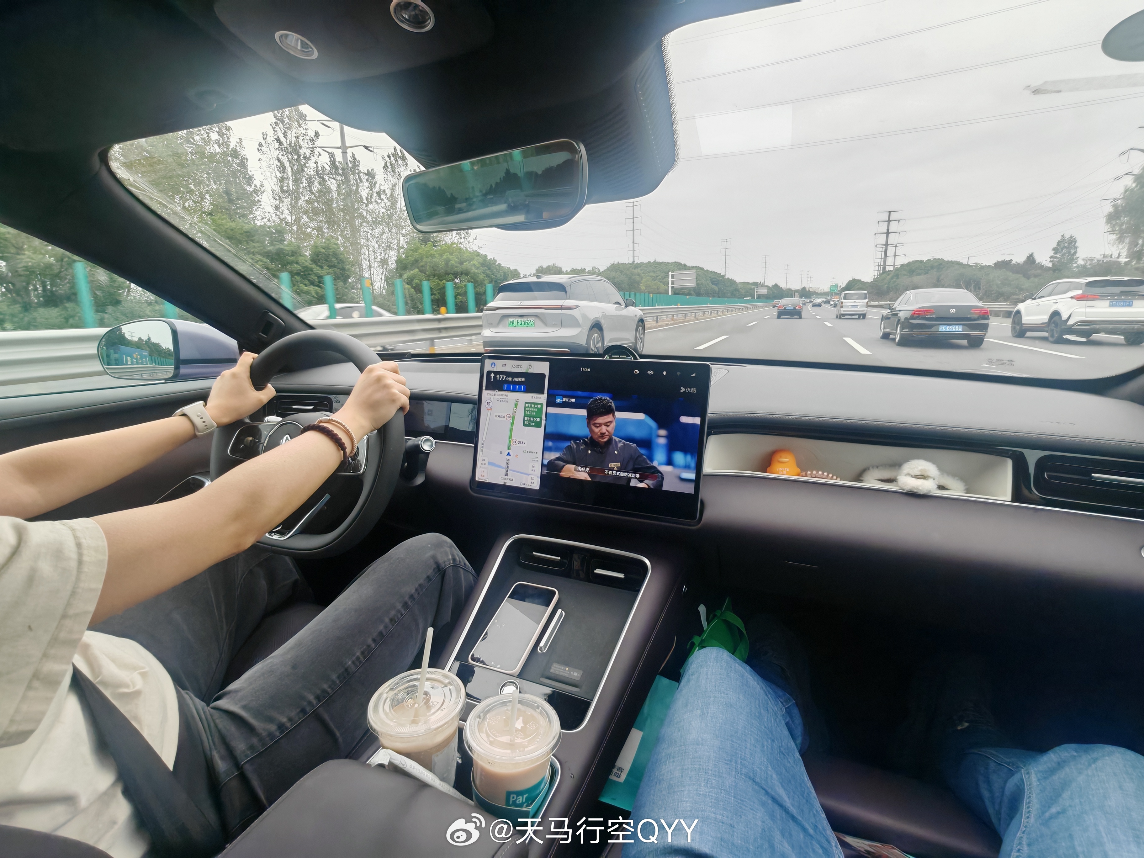 回老家了，今天路况比昨天好不少。 ​​​