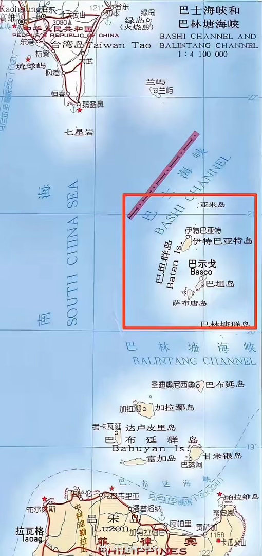 万里长沙 湾伪外交部今天说，大陆学者称宣称巴丹群岛属于中国是“不切实际的幻想，不