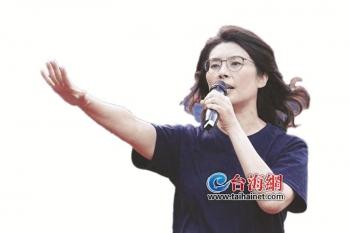 郑丽文当选：国民党的改革微光还是旧局轮回？
 
郑丽文在国民党主席选举中主打“改