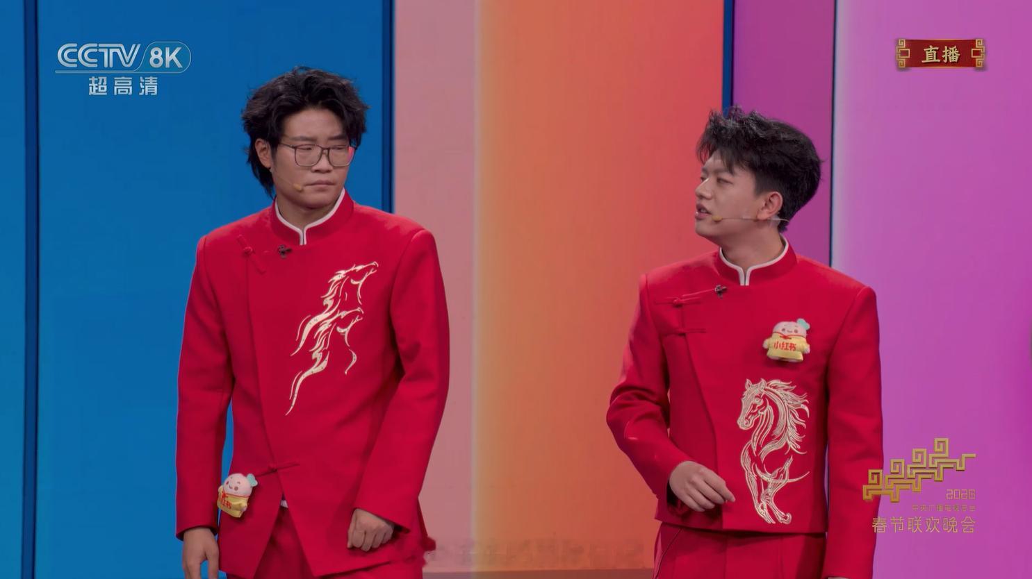 春晚 Ummmmm这个是小品吗 