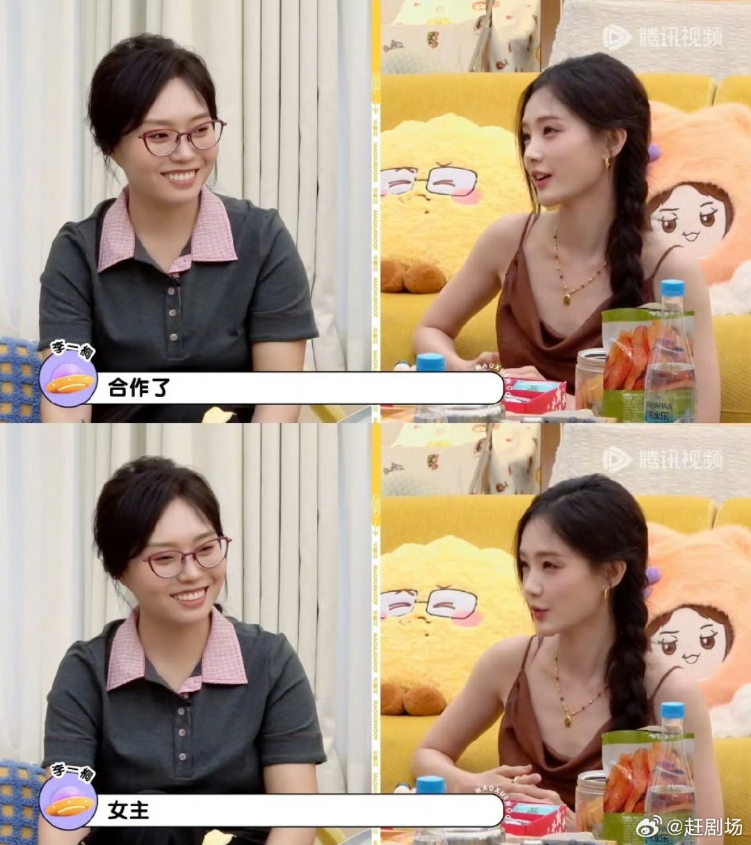 李一桐吃闭门羹的是哪部剧李一桐被拒的是哪部剧李一桐吃闭门羹的是哪部剧啊，很好奇啊