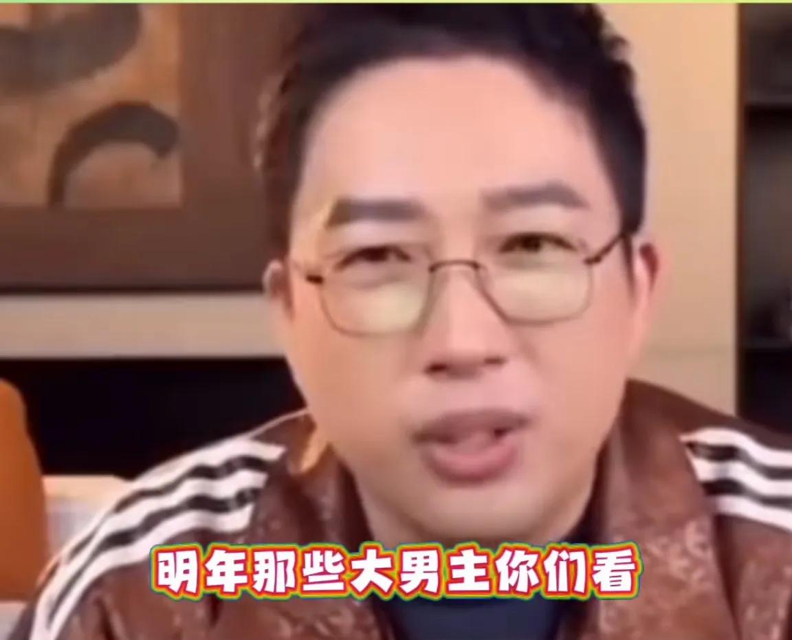 于正去年在直播中的预言确实应验了。他曾说：