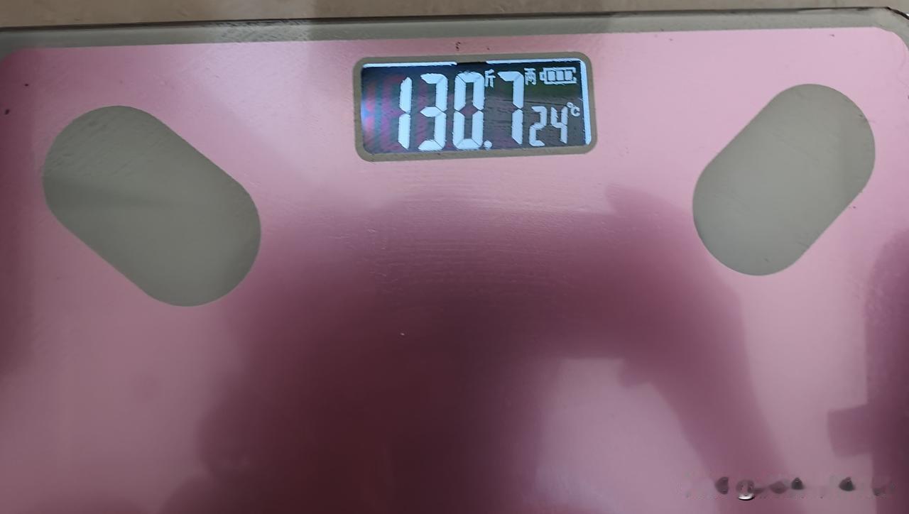减肥20天，天天挨饿，才掉了3.7斤，
估计一顿饱饭就回来了。
怎么办？秋天的螃