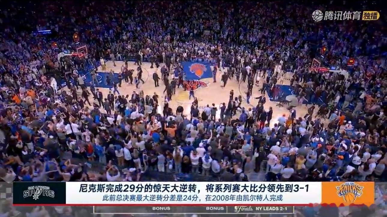 2026年6月11日NBA总决赛G4，马刺后卫福克斯在最后时刻手握领先且仅剩十余