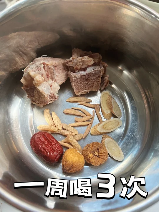 一周三次的瘦肉水，调理脾胃吃饭香～长🥩快