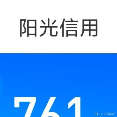 养铁[超话] 月月养铁三天成铁的，长期养 有kjj 有v的来 ​​​