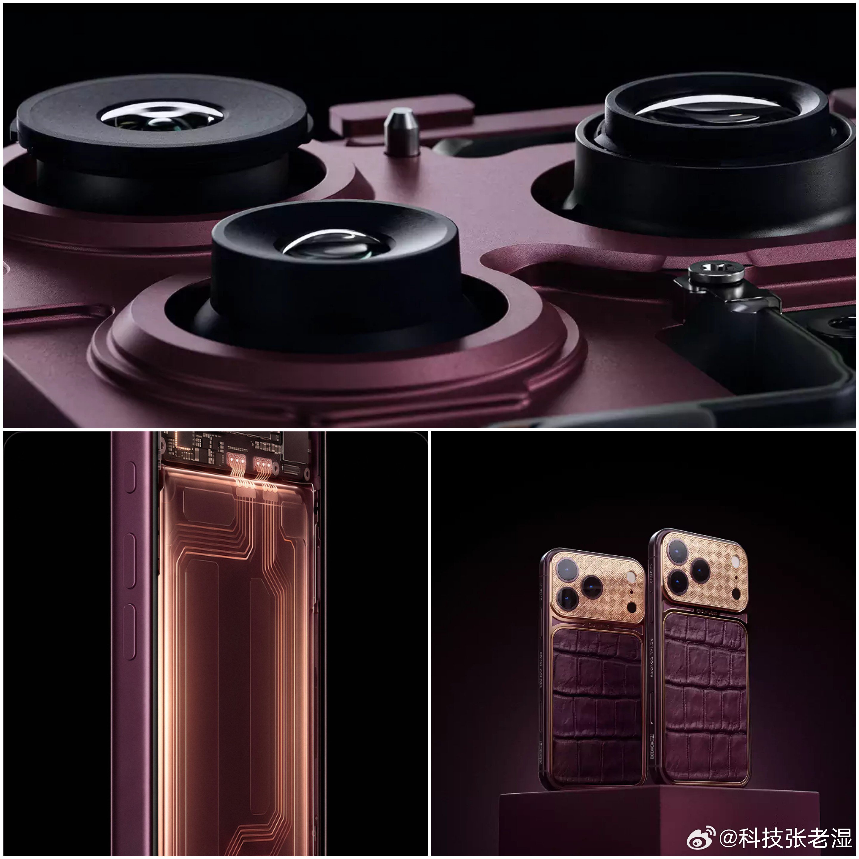 目前基本上可以确定的iPhone 18 Pro会做的升级：深樱桃配色更小的动态岛