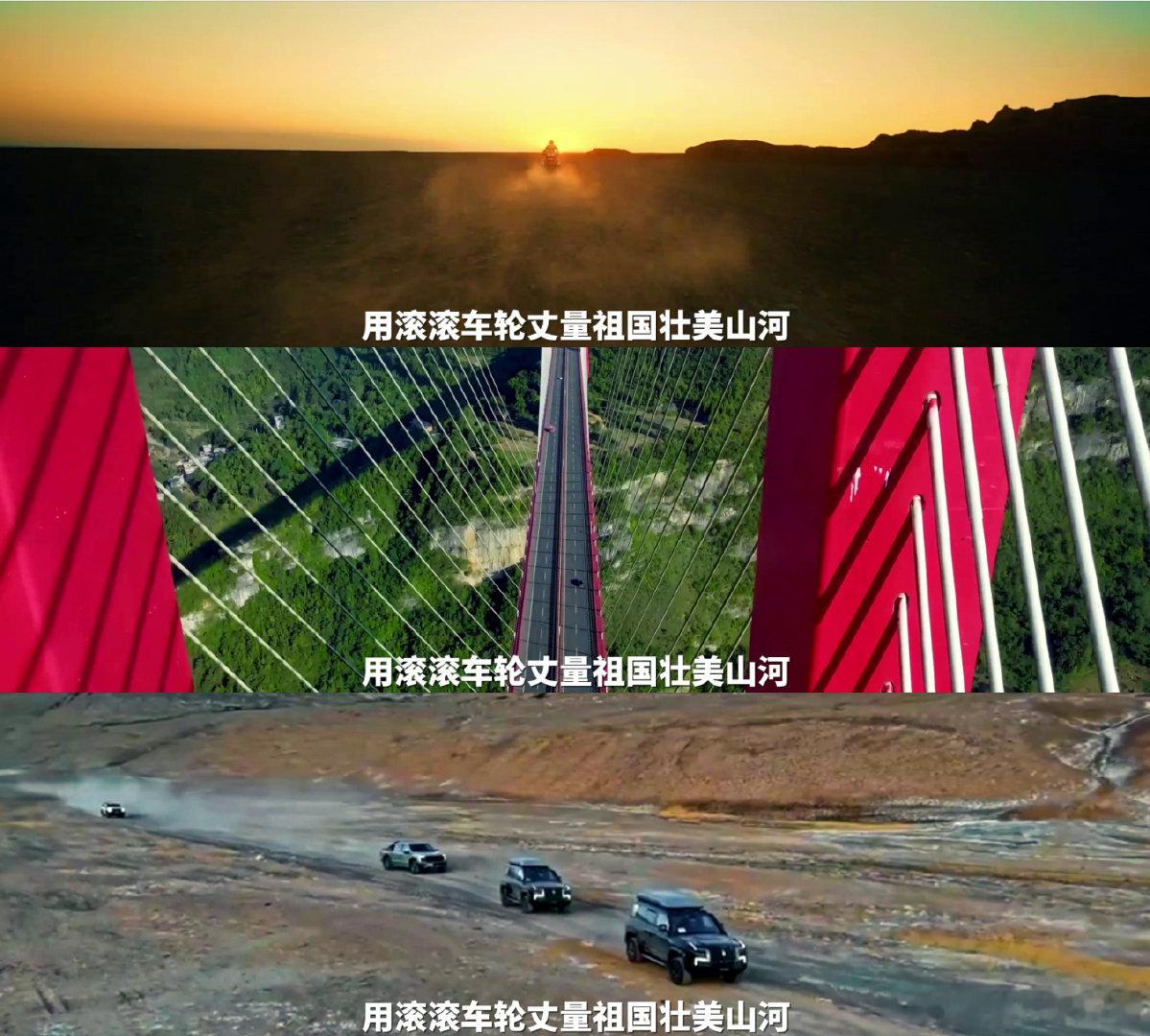陈楚生也有摩托车情结 陈楚生张雪机车硬核同台原来热爱从不在乎终点，陈楚生用骑行道