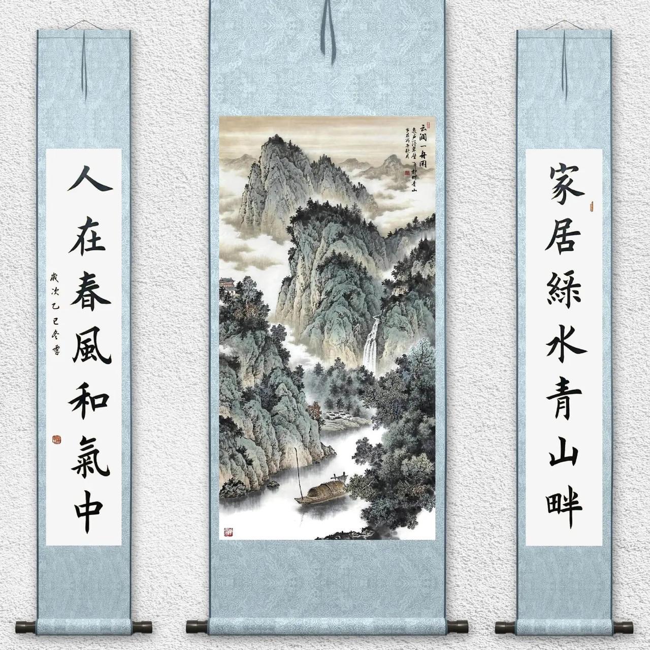 山水中堂。中堂山水创作者中心 创作灵感 新中式山水挂画 茶室山水画