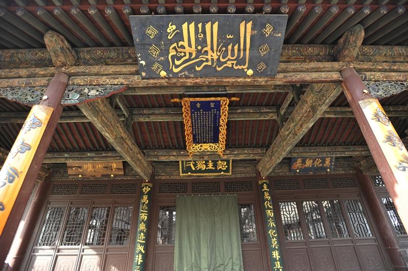 历史都是由胜利者书写的，也许我们看的野史才是真正的正史。而我们现在看到的那些正史