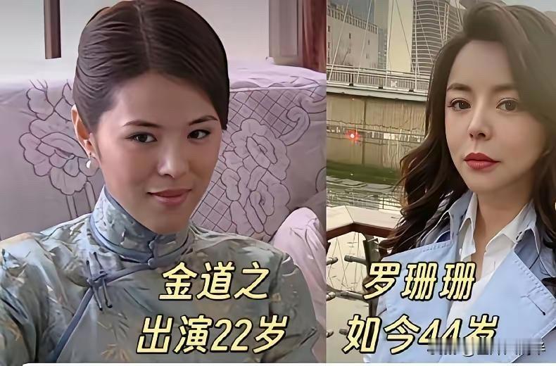 一说起《金粉世家》，是不是那首《暗香》的调子就跟着飘出来了？2003年的剧，整整