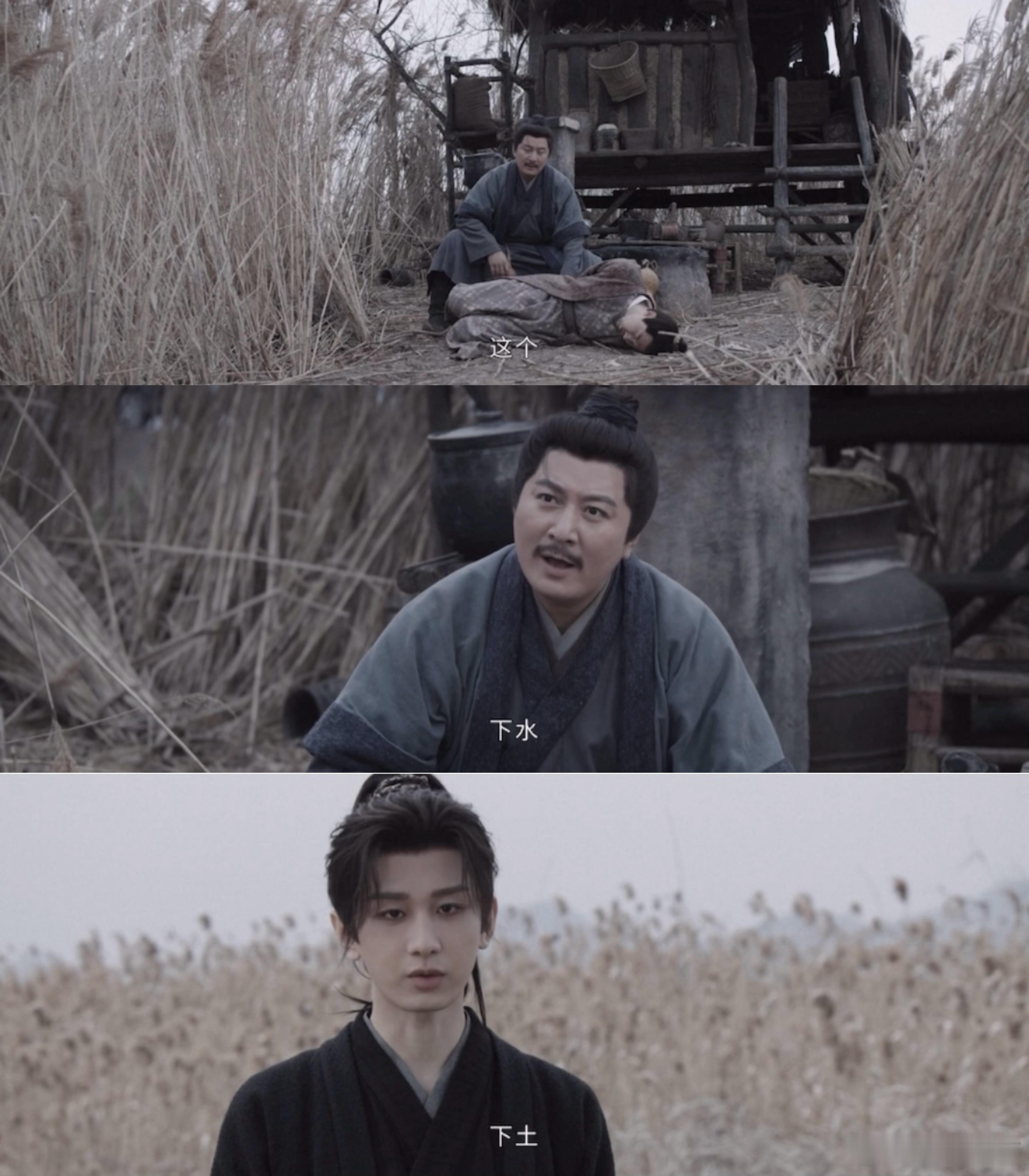 长安二十四计古装版权游 古装权谋的正确打开方式！谢淮安在权力暗潮中坚守复仇使命，