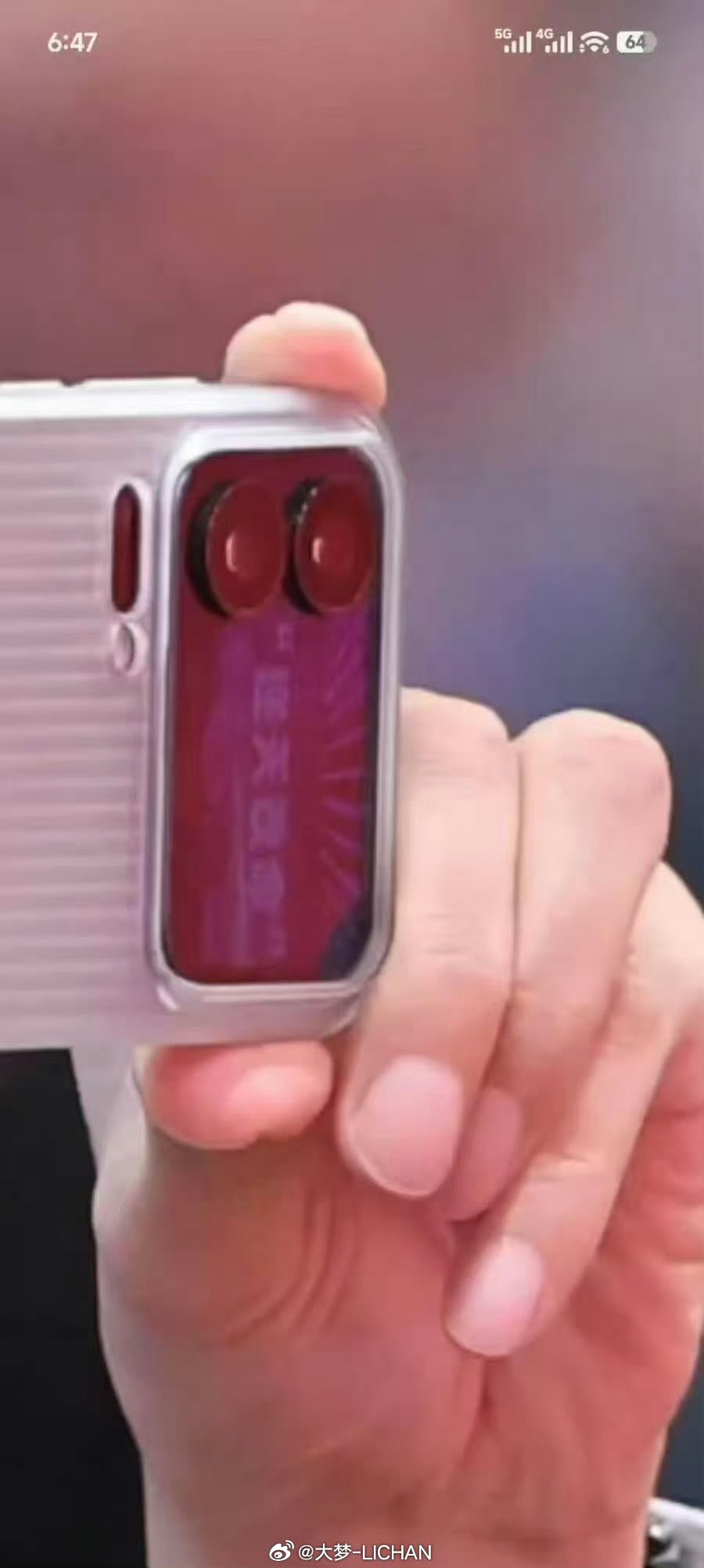 两位小米联合创始人退出小米科技这个已经是前几天的事，那么对小米有什么影响？答案是