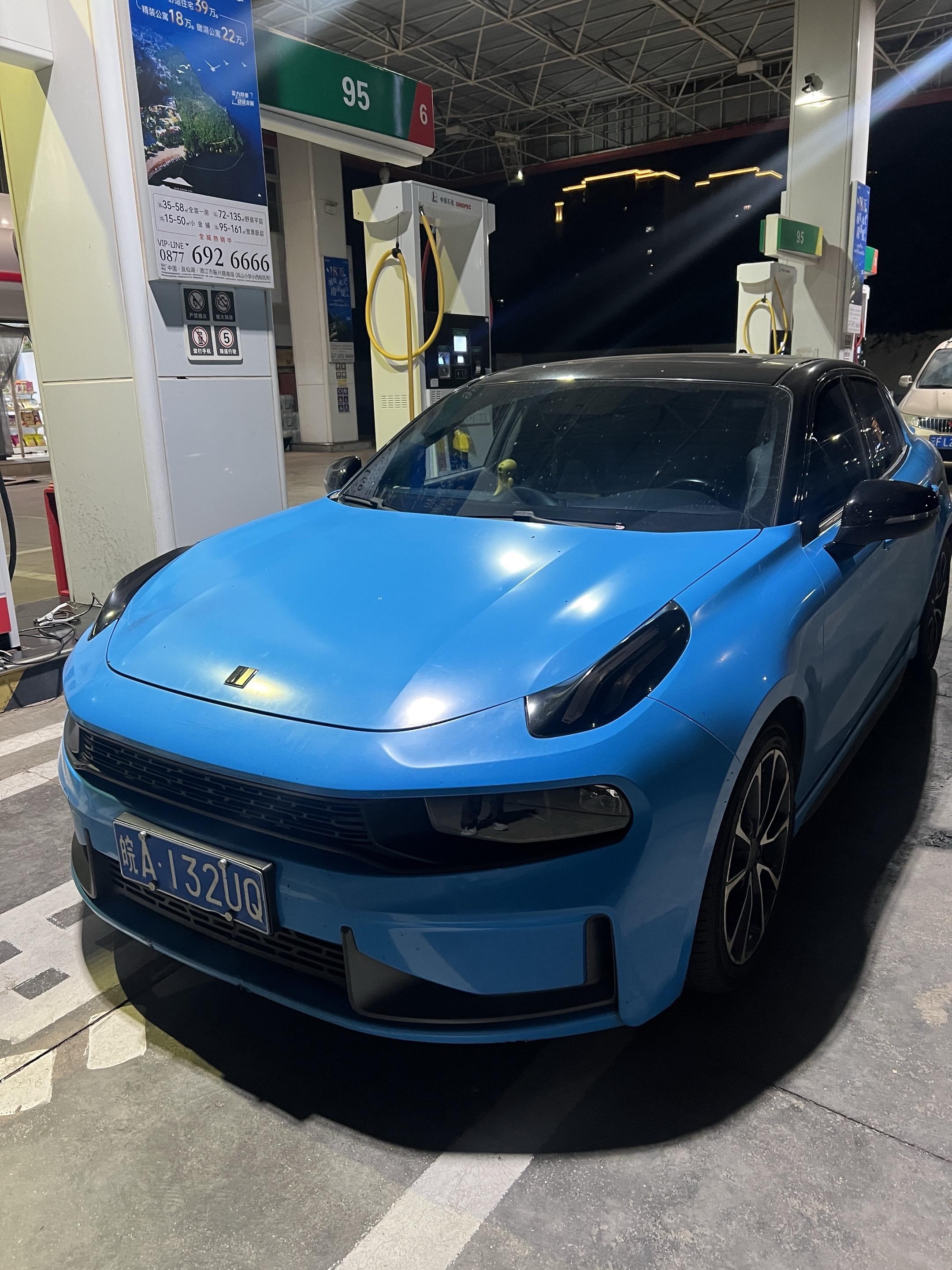 以后不用给我加油了，给我的车加油就行了