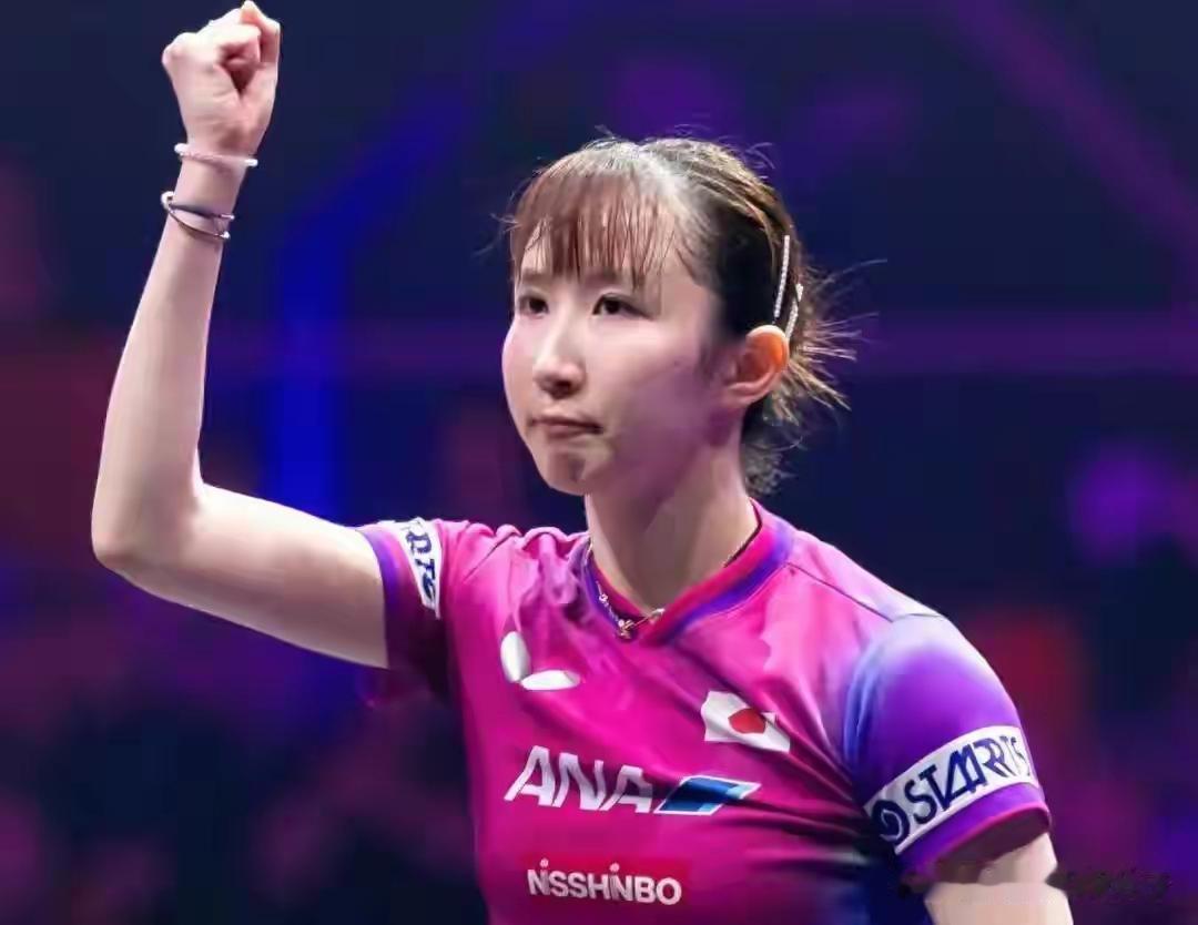 早田希娜太悲催了！被17岁的赤江夏星3：0横扫，无缘亚锦赛和世乒赛。日本亚锦赛、